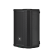 JBL PRX908 Powered 8'' Speaker