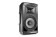 JBL EON610 10'' Two-Way Powered Speaker (Single)