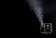 Antari F-7X Smaze Touring Class Hybrid Fog Haze Hybrid Machine