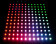 Chauvet DJ COLORBAND PIX LED Linear Wash Light w/ Pixel Mapping