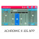 Avante Audio A12X 12" Active 2-Way Speaker w/ Bluetooth