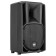 RCF ART-708A MK4 Active Powered 8" Speaker