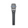 shure beta-87a