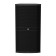 Mackie DRM315 2300W 15" 3-way Professional Powered Loudspeaker