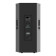 Mackie DRM315 2300W 15" 3-way Professional Powered Loudspeaker