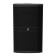 Mackie DRM215 1600W 15" Professional Powered Loudspeaker