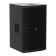 Mackie DRM215 1600W 15" Professional Powered Loudspeaker