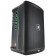 jbl eononecompact