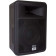 peavey impulse1012