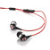 reloop inp9smart