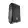 jbl irx108bt