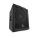 jbl irx115s