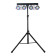 Eliminator Mini Par Bar Portable LED Par Can Lighting System