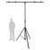 NovoPro LIG300 Premium Lighting Stand