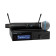 shure slxd24+b58-g57