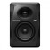 Pioneer VM-70 Black 6.5" Active Powered Studio Monitor Speaker