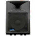 Peavey PVDJ 112P Powered Speaker
