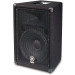 Yamaha BR12 12" 2-Way Passive Loudspeaker