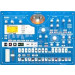 Korg EMX 1 Electribe Music Production Synthesiser