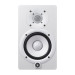 Yamaha HS5-W White Bi-Amp Studio Monitor, 5'' Woofer