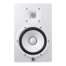 Yamaha HS8-W 8" Powered Studio Monitor, White