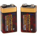 Monster Cable 9 volt Power Cell 2 Pack Batteries