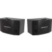 VocoPro SV500 10" 3-Way Vocal Speakers (Pair)